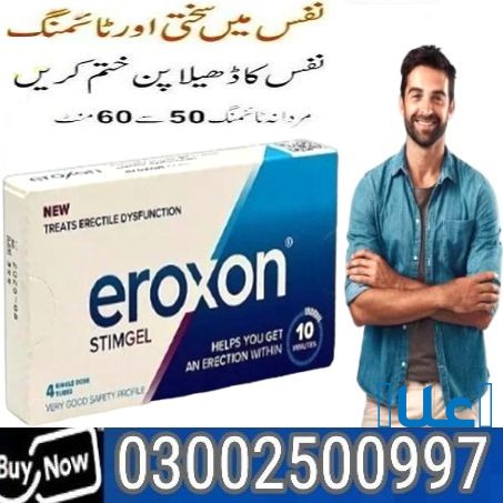 Eroxon Gel Price in Rawalpindi ,, 03002500997